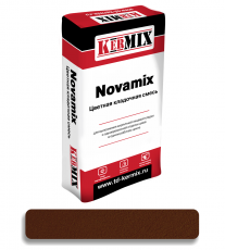 Kermix Novamix S, 50 кг, шоколадный кладочный раствор