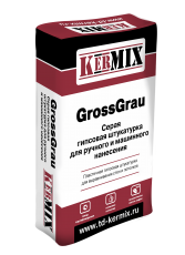 Kermix GrossGrau 30 кг, штукатурка гипсовая серая