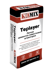 Kermix Teplayer 20 кг, цементная штукатурка легкая с перлитом