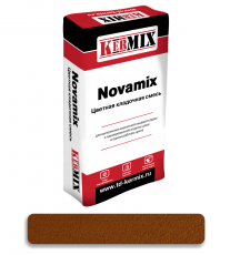 Kermix Novamix, 50 кг, цветная кладочная смесь коричневая