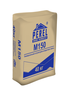 Perel М-150, 40 кг, универсальная