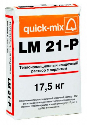Quick-mix LM 21-Р, 17.5 кг, теплый кладочный раствор