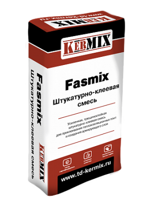 Kermix Fasmix, 25 кг