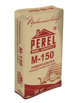 Perel М-150, 50 кг, базовая